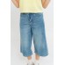 Below Knee Denim Shorts