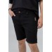 Slim Fit Denim Shorts