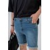 Scratch Effect Denim Shorts