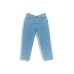 Loose Cut Jeans