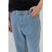 Loose Cut Jeans