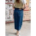 Split over-the-knee denim maxi skirt